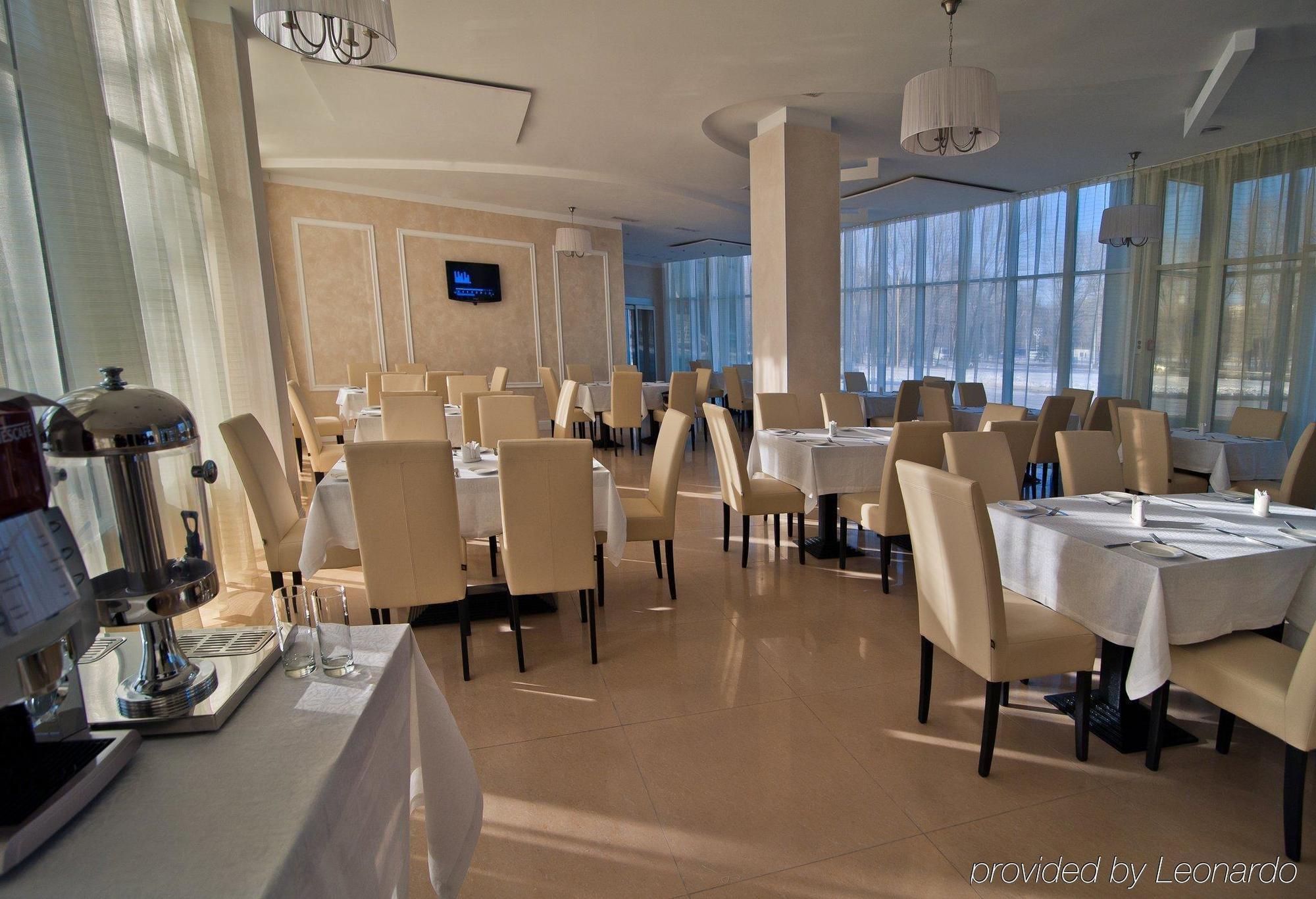 Hotel Optima Zaporizhia Zewnętrze zdjęcie